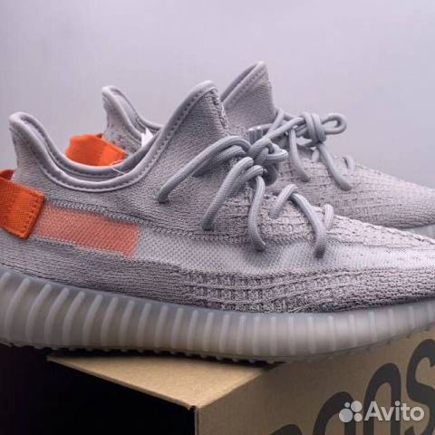 Yeezy Boost Online Stores