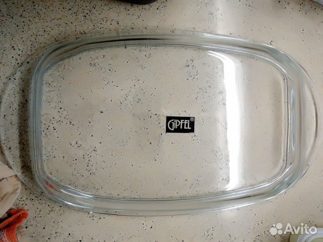 Гусятница Gipfel