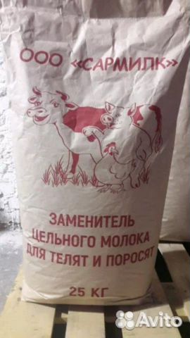 Заменитель цельного молока. (змц).для животных купить на Зозу.ру - фотография № 1