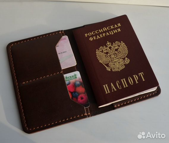 Где Сделать Фото На Паспорт В Екатеринбурге