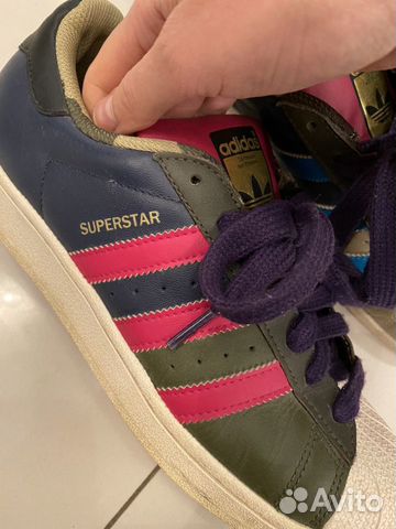 Кроссовки adidas superstar оригинал Кроссовки adidas superstar оригинал