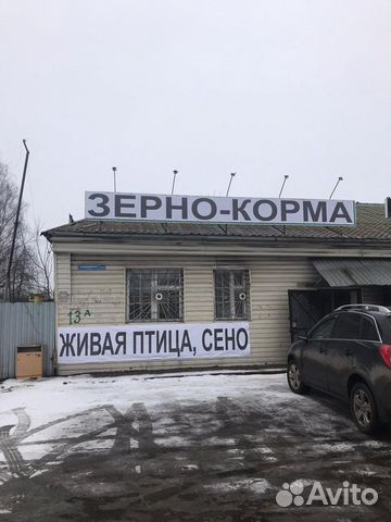Новый магазин комбикормов и зерна купить на Зозу.ру - фотография № 1