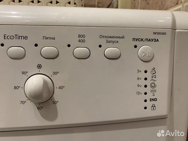 Стиральная машина Indesit