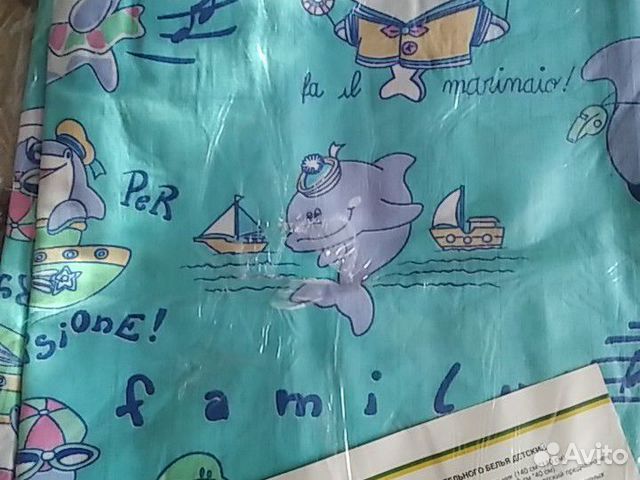 Постельное белье комплект детский Постельное белье комплект детский