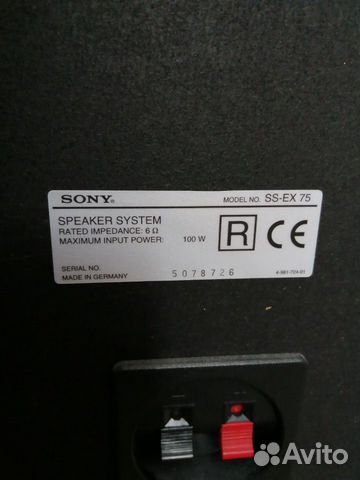 Колонки Sony SS-EX 75 Колонки Sony SS-EX 75