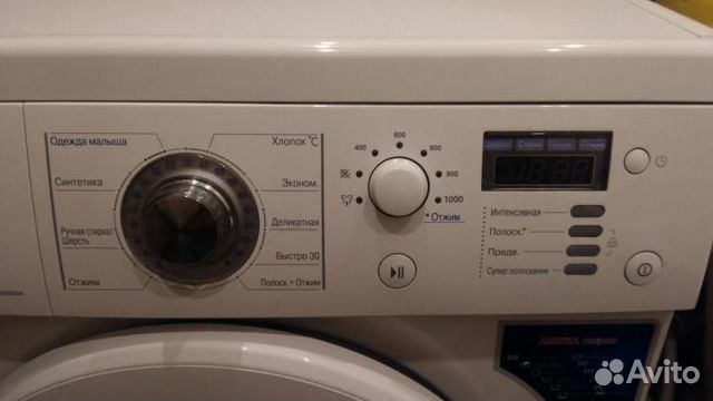 Модуль стиральной машины Lg