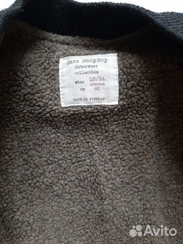 Куртка демисезонная бомбер Zara 18-24 м Куртка демисезонная бомбер Zara 18-24 м