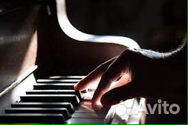 Обучение игре на фортепиано,помощь в занятиях