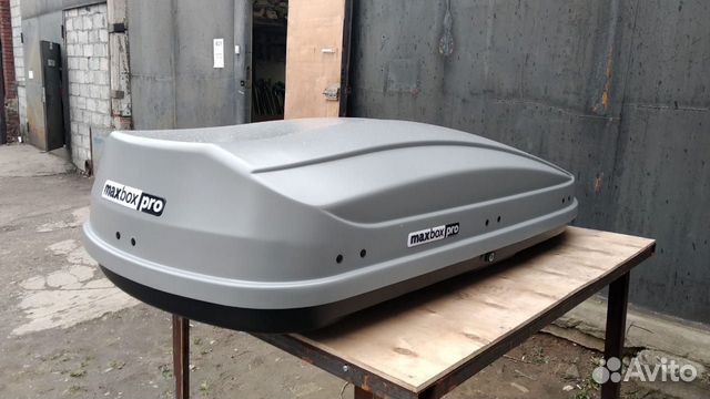 Автобокс MaxBox PRO 460 серый матовый