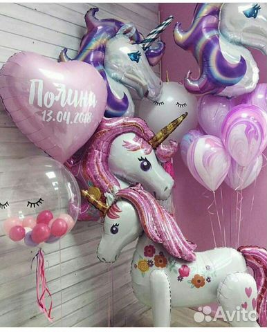 Воздушные шары с гелием единорог Воздушные шары с гелием единорог