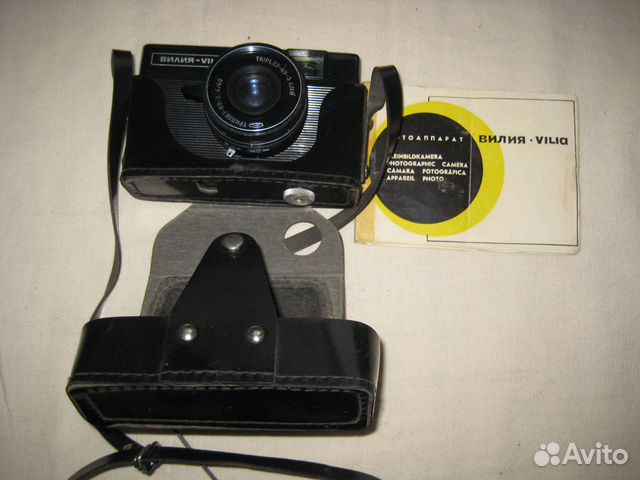 Фотоаппарат Вилия Vilia