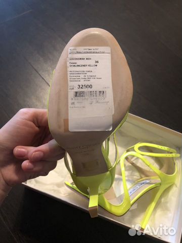 Босоножки Jimmy Choo Босоножки Jimmy Choo