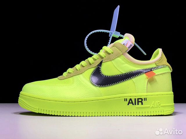 air force one volt off white
