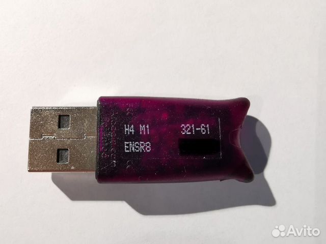 Ключ usb c. USB Hasp 1c. Юсб ключ 1с. Hasp ключ 1с. Ключ 1с серверный x64.