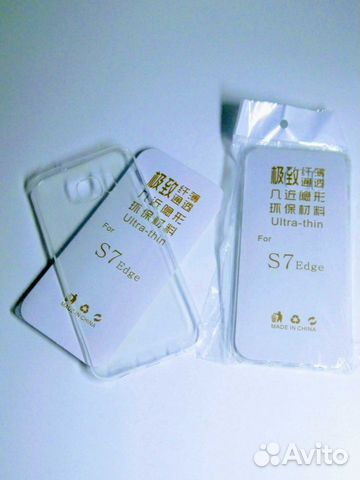 Чехол samsung s7 edge s8 plus s9 plus