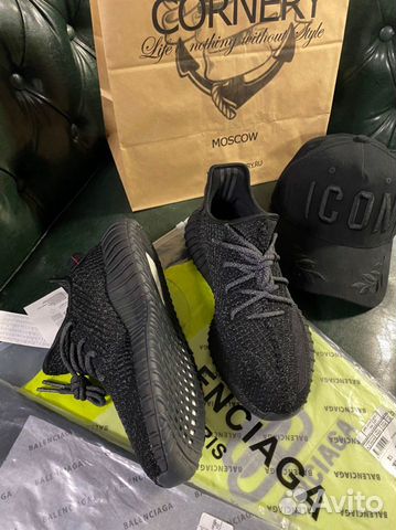 Yeezy 350 v2 black reflective