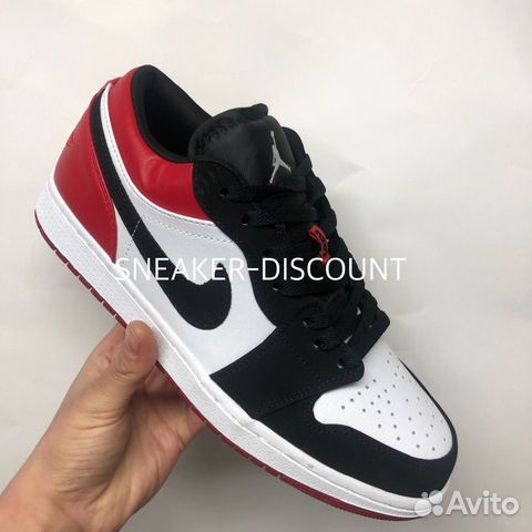 nike air jordan 1 low 41