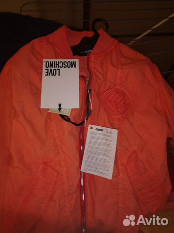 Love moschino бомбер Love moschino бомбер