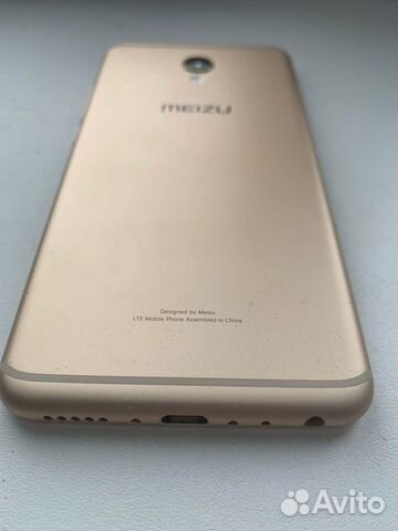 Meizu MX6 32GB