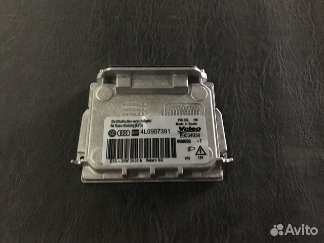 Блок розжига ксенона 4l0907391 Блок розжига ксенона 4l0907391