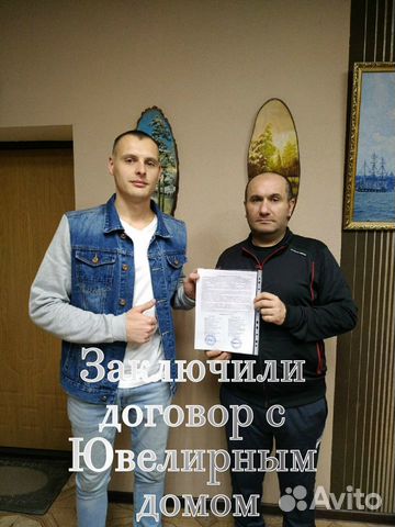 Продвижение Инстаграм Продвижение Инстаграм