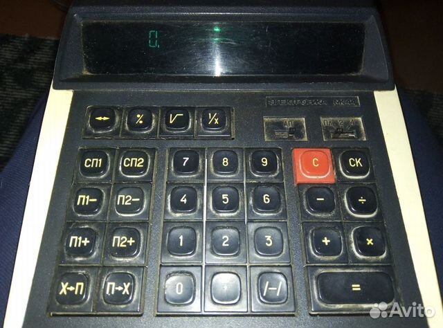 Калькуляторы