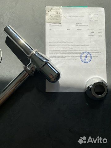 Сифон Hansgrohe 52010000 Сифон Hansgrohe 52010000