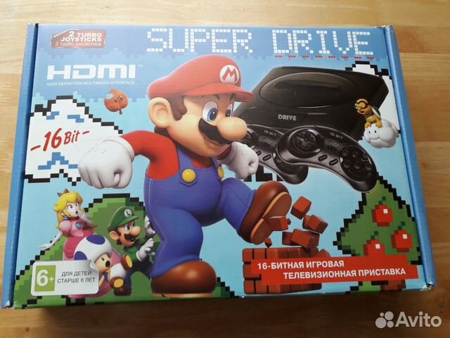 Где Купить Игры Ставрополе