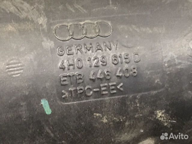Патрубка воздушных фильтров Audi