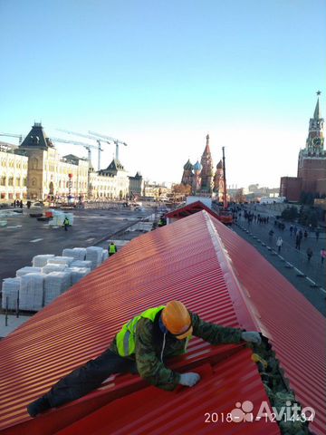 Кровельные Работы
