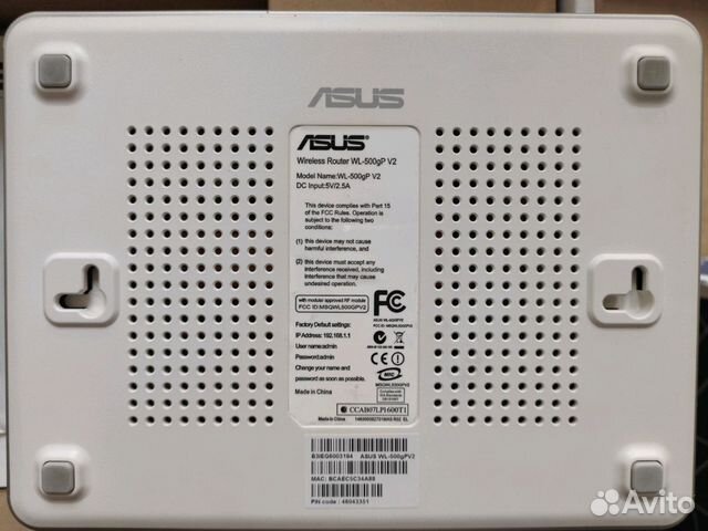 Роутер Asus wl 500 gp v2 Роутер Asus wl 500 gp v2