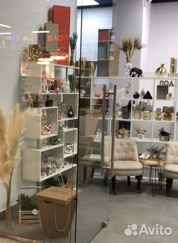 Стеллаж Белый