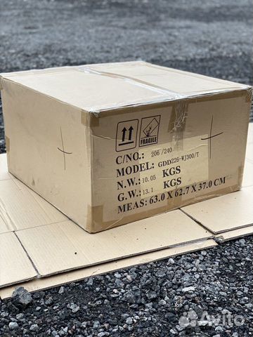 Индукционный светильник 300 Вт - замена дрл1000 Индукционный светильник 300 Вт - замена дрл1000