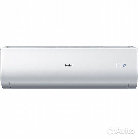 Кондиционер Haier (Хаер) HSU-07HNE03/R2
