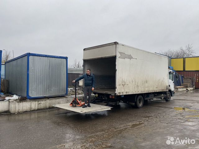 Грузоперевозки Грузоперевозки