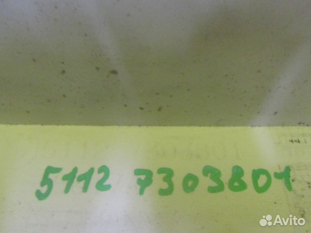 Бампер задний BMW X1 E84 (12-15) 51127303801