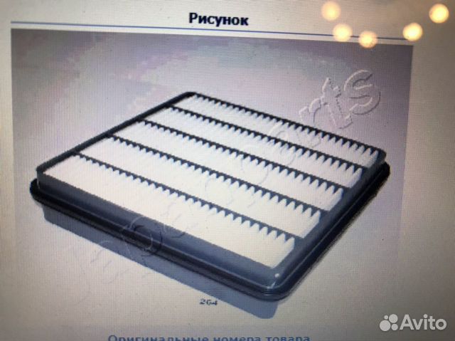 Комплект фильтров для т/о лк200 4,5дизель 1VD-FTV