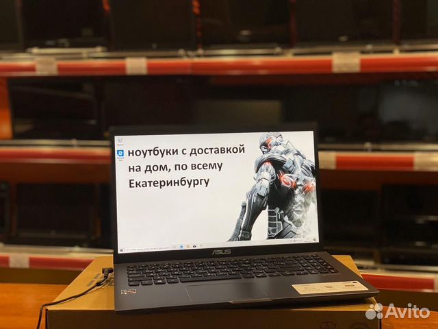 Ноутбуки Asus Цены Екатеринбург