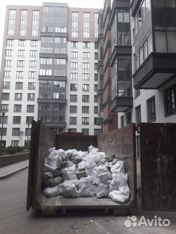 Вывоз мусора