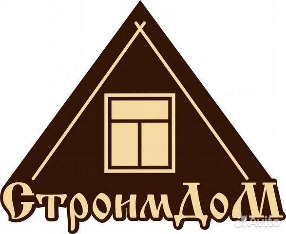 Водитель вилочного/фронтального погрузчика