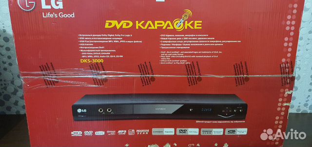DVD плеер