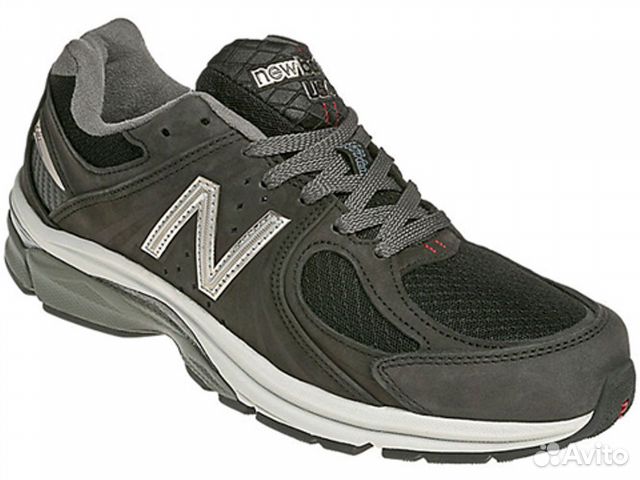 2040 new balance