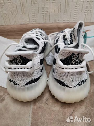 Adidas Yeezy Boost 350 V2 Static Zebra Reflective Adidas Yeezy Boost 350 V2 Static Zebra Reflective