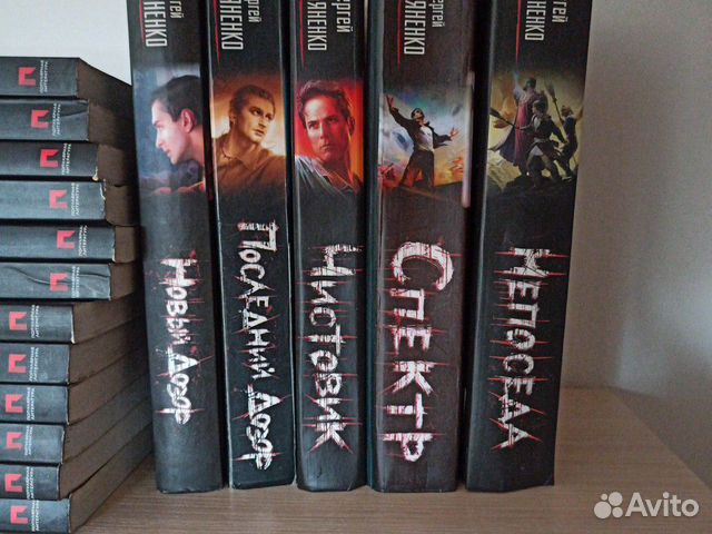 Книги фантастика Книги фантастика
