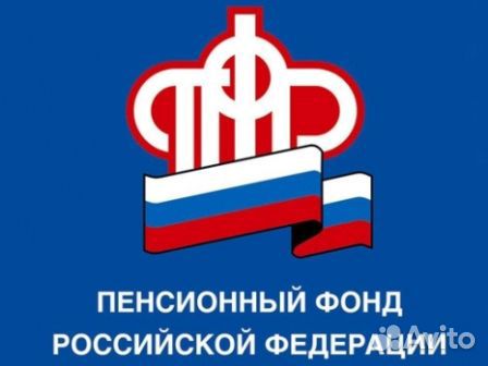 Ооо с юрадресом, под ключ за 15900, без доплат Ооо с юрадресом, под ключ за 15900, без доплат