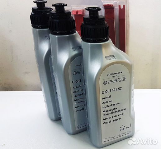 Масло трансмиссионное VW G052145S2 Масло трансмиссионное VW G052145S2