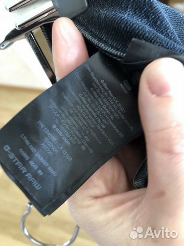 Джинсы G-Star Raw Джинсы G-Star Raw