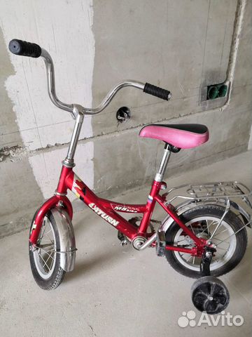 Продам детский велосипед Saturn MS bike