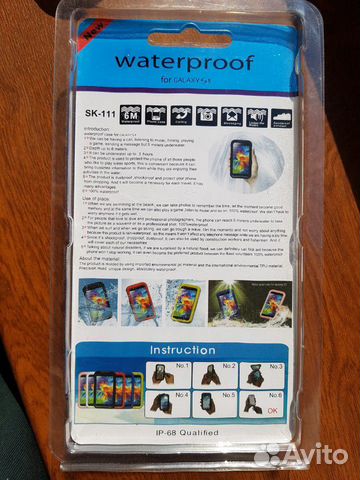 Чехол с защитой от воды для SAMSUNG Galaxy s5