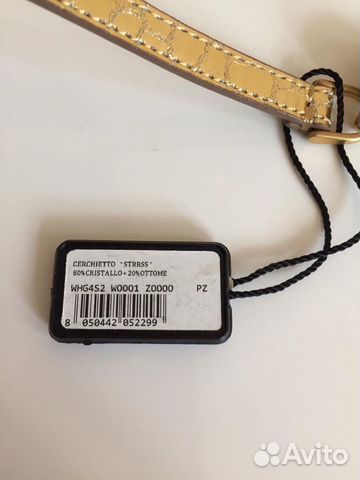 Новый Пояс dolce&gabbana